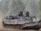 Фінляндія передасть Україні три танки для розмінування Leopard 2R