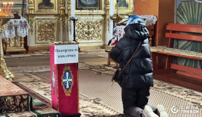 «Він у полоні»: як священник біля Луцька «віщує» долю безвісти зниклих військових. ВІДЕО