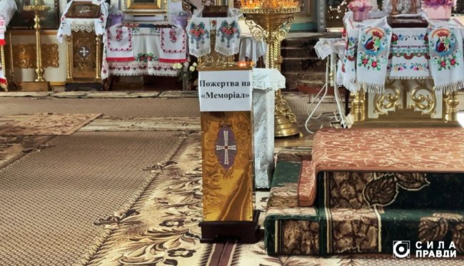 «Він у полоні»: як священник біля Луцька «віщує» долю безвісти зниклих військових. ВІДЕО