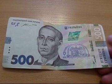 У Луцьку ювілярам-старожилам дадуть по 500 гривень