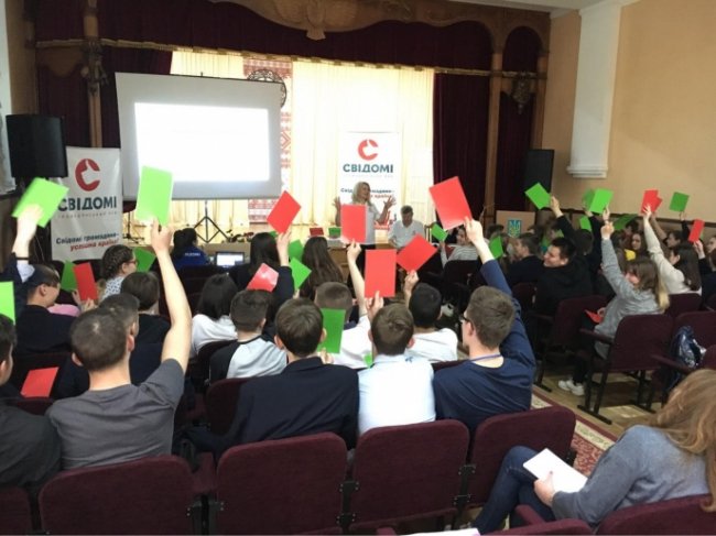 «МИ СВІДОМІ» підбили підсумки дворічного існування. ФОТО