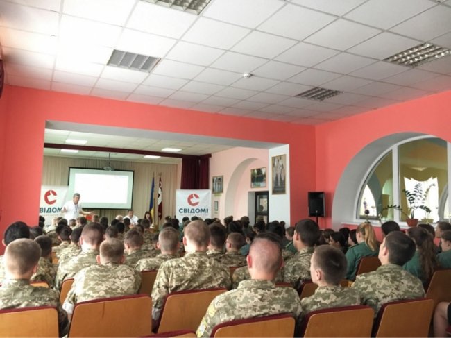 «МИ СВІДОМІ» підбили підсумки дворічного існування. ФОТО