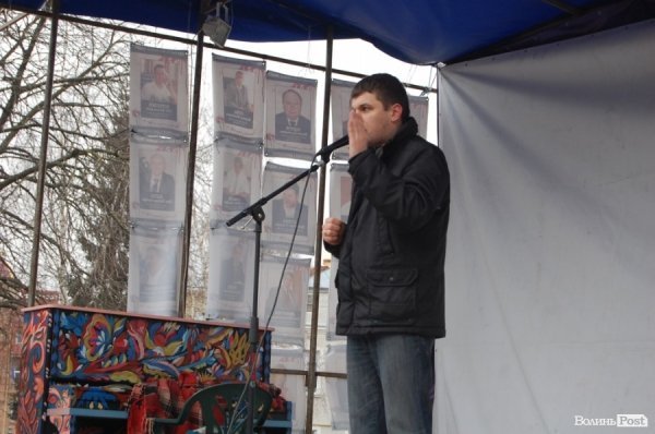 Як луцький Майдан ішов у  наступ на Волинську ОДА. ФОТО