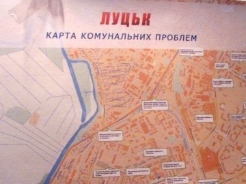 Голєва презентувала карту комунальних проблем Луцька* ФОТО