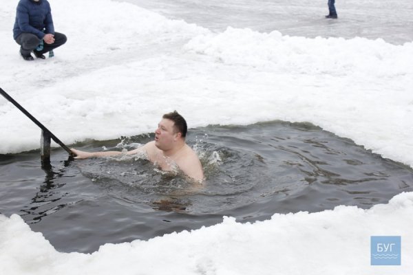 Як на Водохреще пірнали у Нововолинську