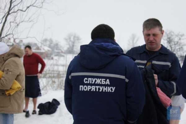 Як на Водохреще пірнали у Нововолинську