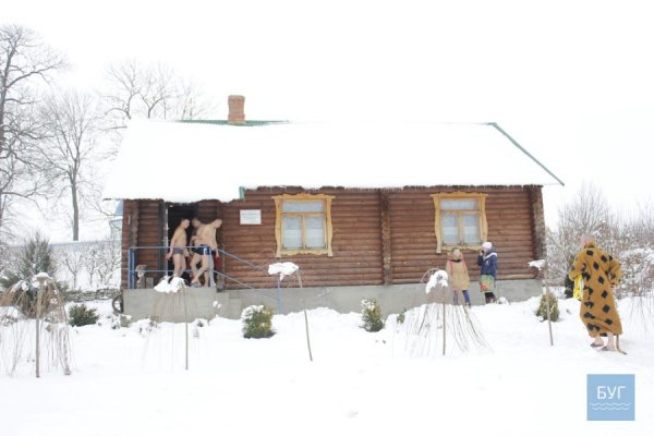 Як на Водохреще пірнали у Нововолинську