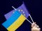 ЄС через Європейський інвестиційний банк виділив €1 мільярд допомоги Україні