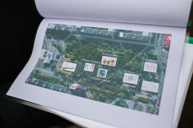 «Ми хочемо зробити цікавіший варіант», – Разумовський будуватиме особливі майданчики в парку за РАЦСом