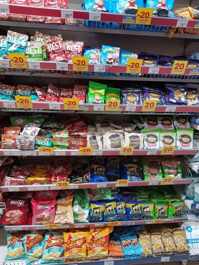 У супермаркеті «Express Там Там» – знижки до -20%*