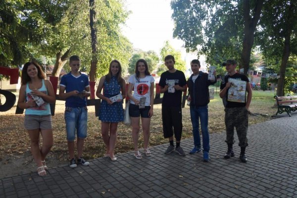 Жителів Рівненщини оригінально запросили на «Бандерштат». ФОТО