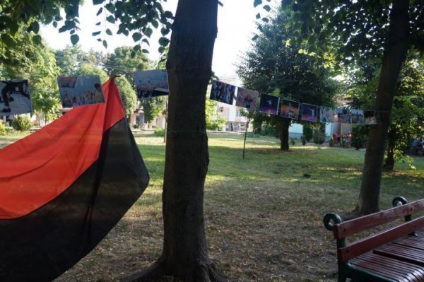 Жителів Рівненщини оригінально запросили на «Бандерштат». ФОТО