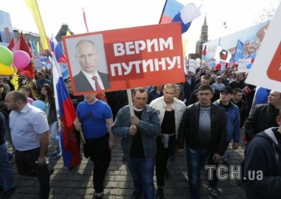 Москва на Першотравень: марш в стилі СРСР. ФОТО