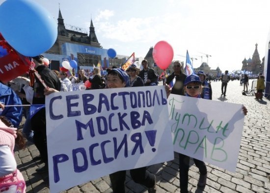 Москва на Першотравень: марш в стилі СРСР. ФОТО