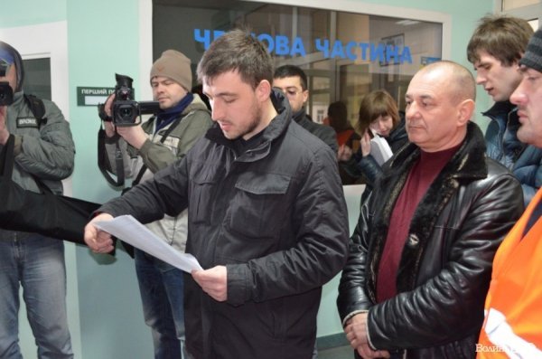 У головного податківця Волині вимагають відставки. ФОТО