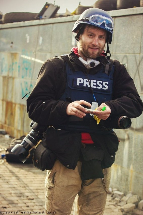 Люди революції. ФОТО