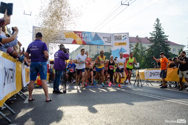 У Луцьку відбувся «Лучеськ півмарафон 2020». ФОТОРЕПОРТАЖ