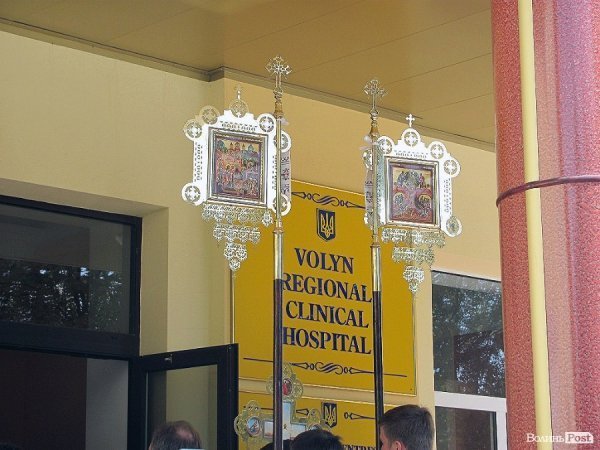 Митрополит Ніфонт відслужив молебень в обласній лікарні. ФОТО