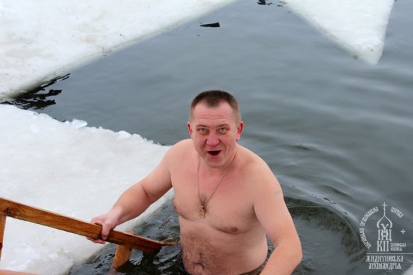 Як під Луцьком козаки і монахи купалися в крижаній воді. ФОТО