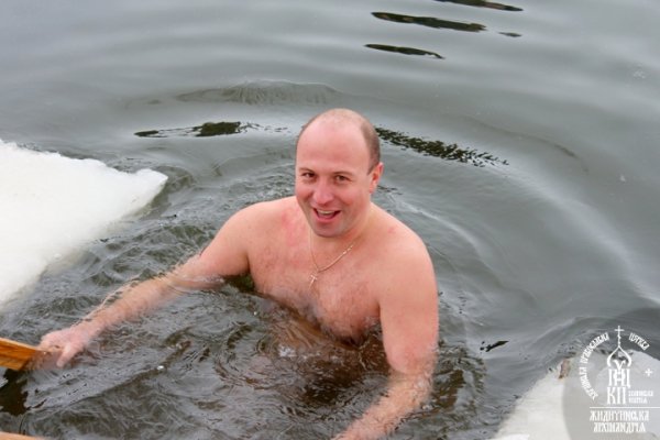 Як під Луцьком козаки і монахи купалися в крижаній воді. ФОТО