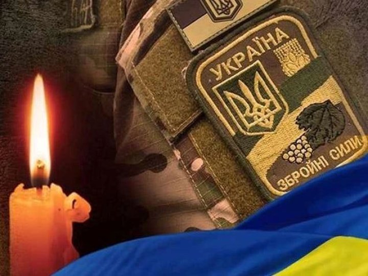 На Донеччині обірвалося життя Героя Романа Ткачука із Волині