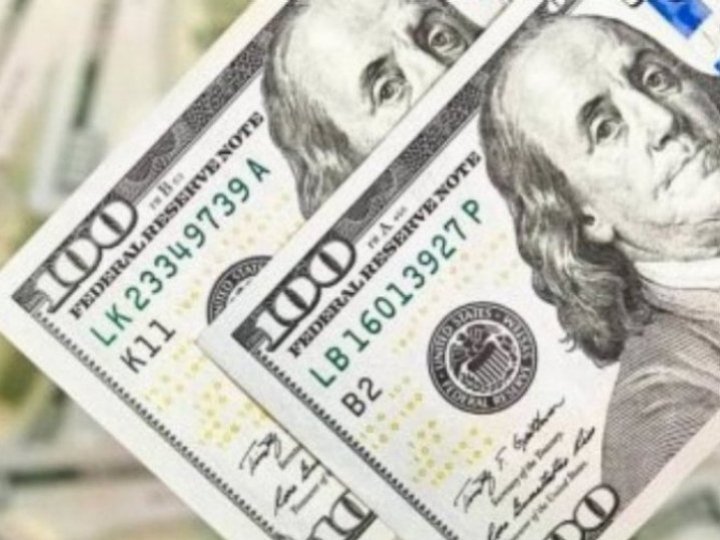 Курс валют на 9 жовтня: скільки коштують долар, євро і злотий