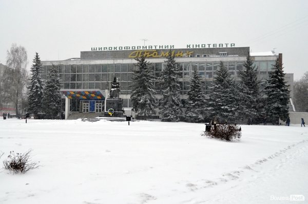 Луцьк знов у снігу. ФОТО