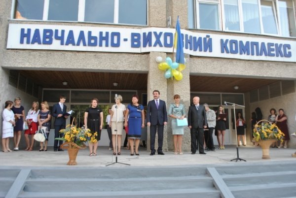 Керівник волинських регіоналів привітав луцьких школярів із початком навчання. ФОТО*