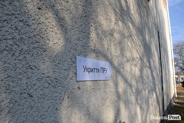 У Луцьку шукають десятки мільйонів на ремонт пам’ятки і обладнання студії. ФОТО