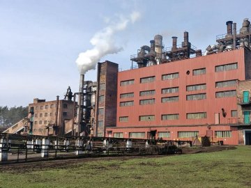 Державне підприємство «Волиньторф» виставили на приватизацію