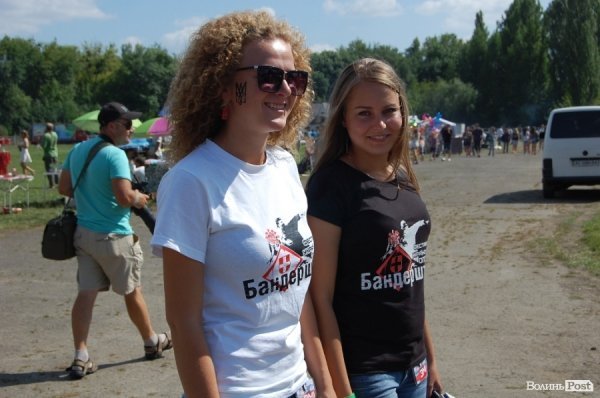 Бандерштат-2013. День другий. ФОТО
