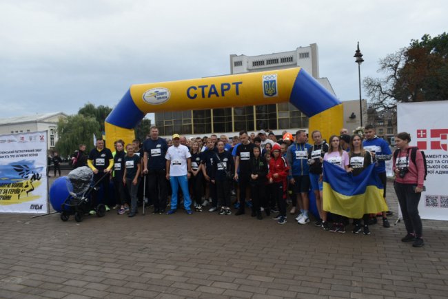 Бігли сотні лучан: відбувся  забіг у пам'ять про Героїв України. ФОТО