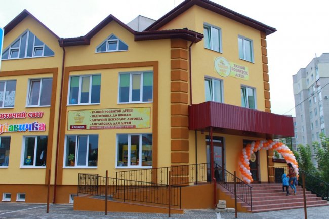 Клуб свідомого батьківства «Бджілка Майя» – там, де живе любов! ФОТО*