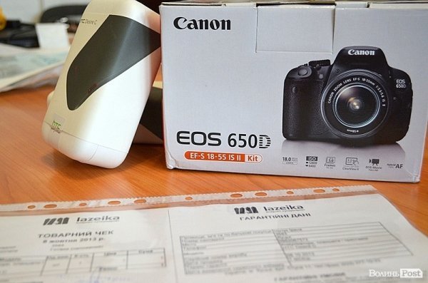 Переможці фотоконкурсу «Моє літо» від ВолиньPost отримали призи. ФОТО