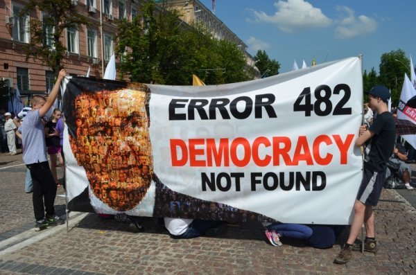 Волинський «десант» на «Вставай, Україно!» в Києві. ФОТО