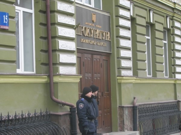 Погроми у Луцьку «зачепили»  прокуратуру області. ФОТО