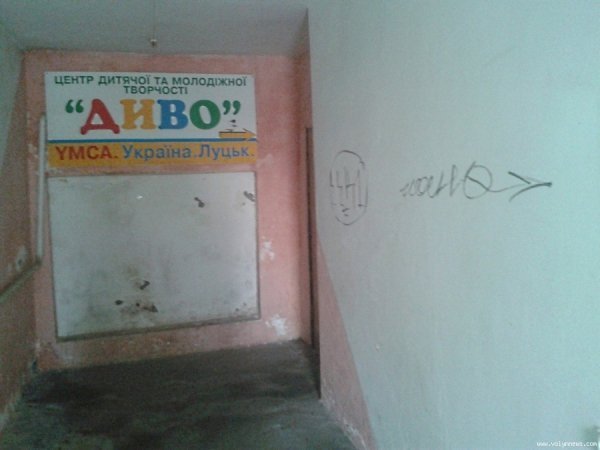 Як ремонтують колишній луцький кінотеатр. ФОТО