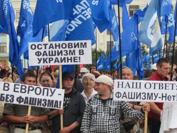 У Криму «антифашисти» спалили опудало Фаріон. ФОТО. ВІДЕО