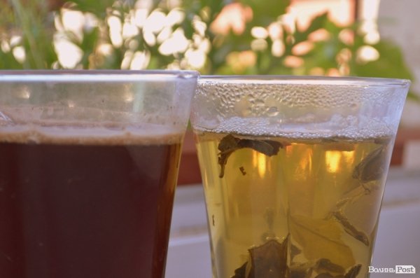 Доброго ранку!