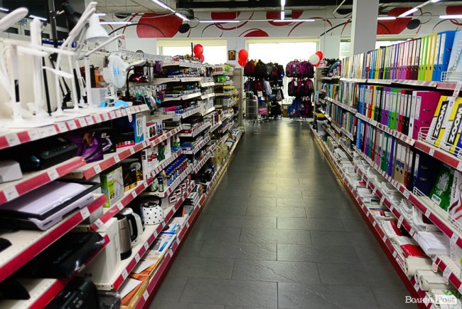 Вигідні пропозиції на весь асортимент: «Офіс Центр» дарує знижки до -50% в честь свого 27-го дня народження*