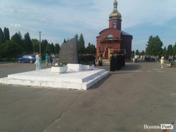 Як лучани зустрічали Філарета. ФОТО. ВІДЕО