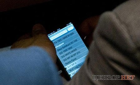 Регіонал на засіданні Ради вибирав собі автомат. ФОТО