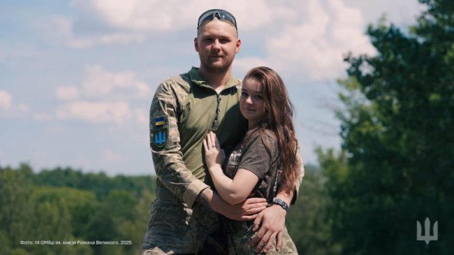 Обʼєднало прагнення захищати Україну: у волинській бригаді служить молоде подружжя. ВІДЕО
