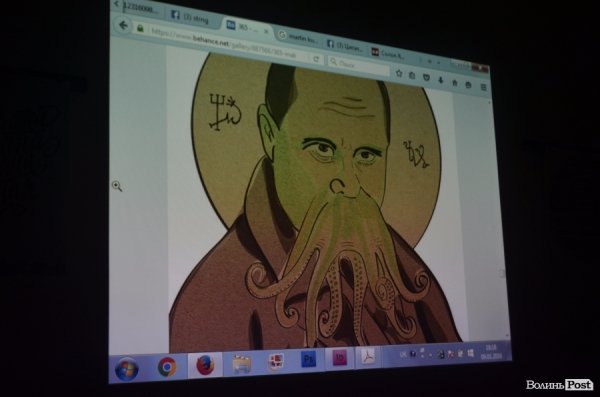 Лучани дізнались, як будучи повним нездарою, імітувати талант і досягти успіху. ФОТО 