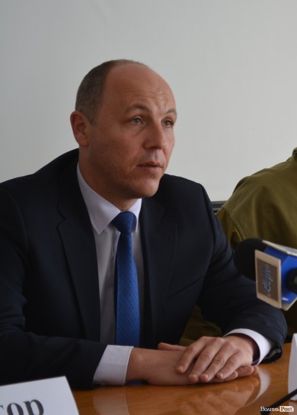 «Хлопці зроблять АТО в Раді для корупціонерів», - Парубій у Луцьку*