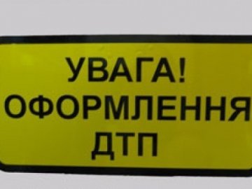 Мотоцикліст збив односельців, а росіянин - велосипедиста 