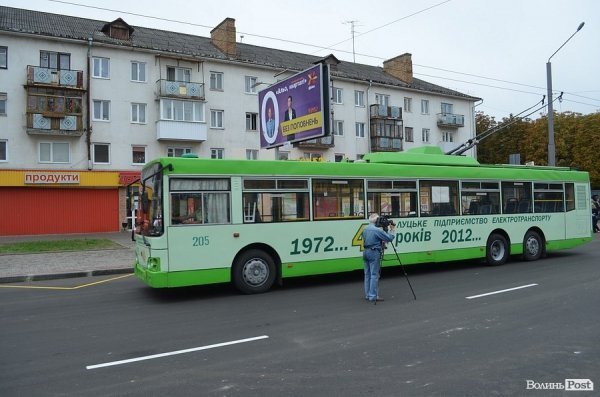 У Луцьку офіційно відкрили оновлений Привокзальний майдан. ФОТО