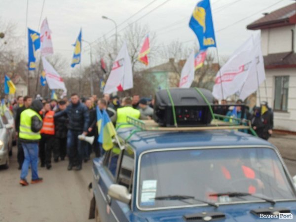 Майдан у Луцьку: Віче і хода на ДПЗ. ФОТО