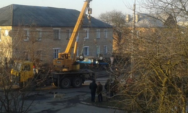 Фото видання «БУГ»