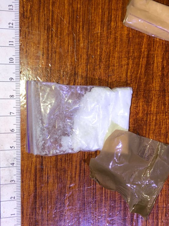 На Волині арештували жителя Кривого Рогу, підозрюваного у наркозлочинах. ФОТО